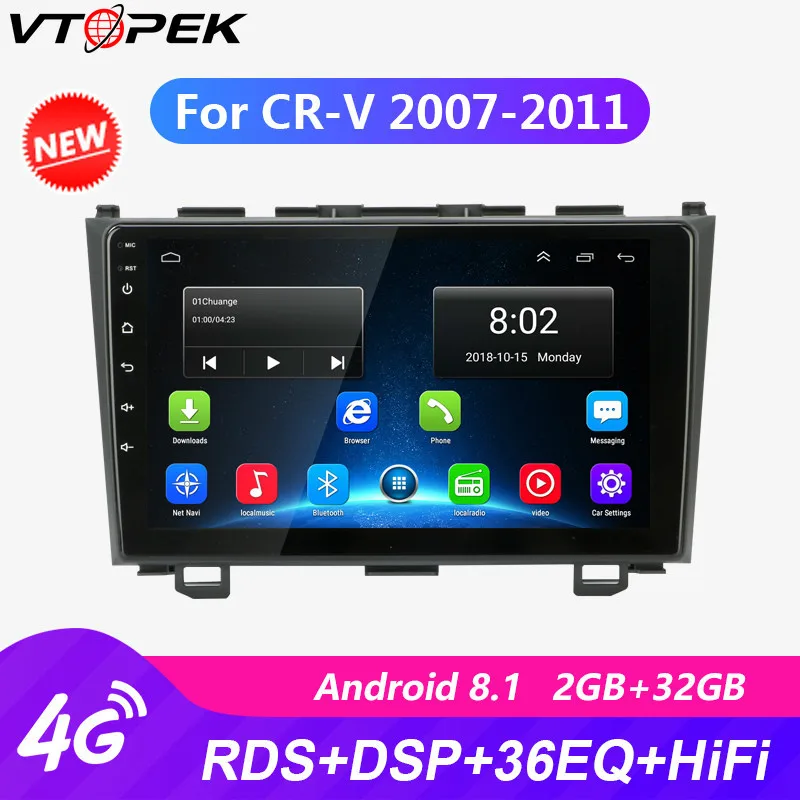 Для Honda CR V 2007 2011 RDS 9 &quotАвтомобильный Радио проигрыватель Android 4G wifi сенсорный экран