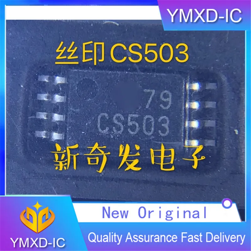 

10Pcs/Lot New Original Clock/Timer Cs503 TSSOP-8 in Stock
