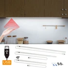 Ручной переключатель с датчиком скачковой подсветки, фонарь с плавной регулировкой яркости для бара, кухни, спальни, чулана, стола, ночник