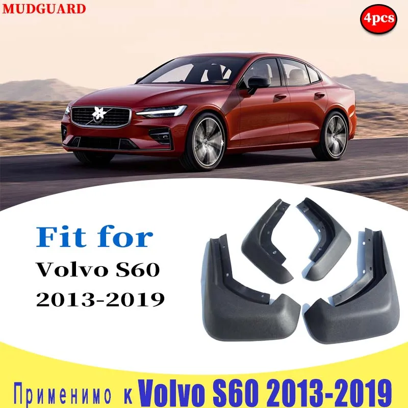 4 шт. передние и задние брызговики для Volvo S60|Грязезащита| |