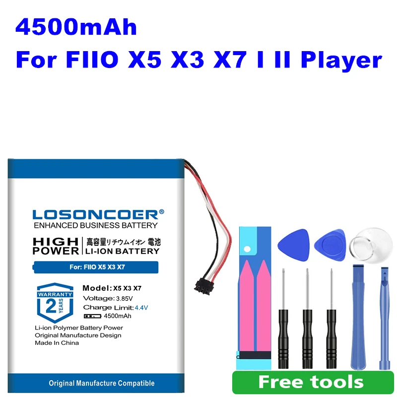 LOSONCOER для FIIO X1 X5 X3 X7 II III 2 3era Player Li-po полимерный перезаряжаемый аккумулятор