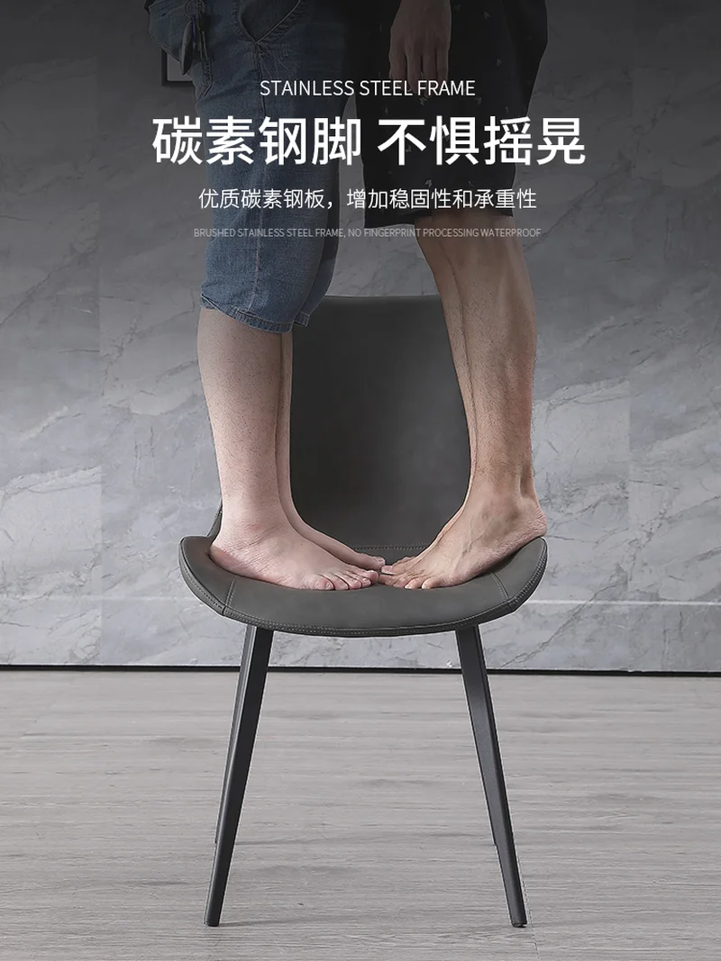 Dining Chair Home Modern Minimalist Nordic Restaurant Ins Net Red Light Luxury Leather Chair Creative Iron Chair Small Family