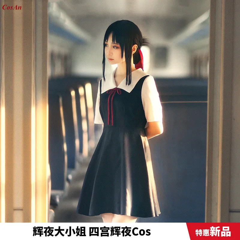 

Anime Kaguya-Sama: Love Is War Shinomiya Kaguya Cosplay Costume Lovely JK Uniform Dress Activity Party Role Play Clothing S-XL