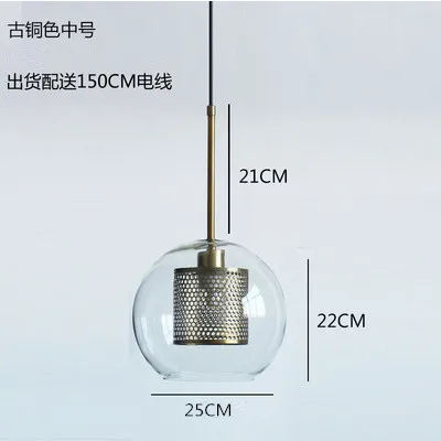 

modern pendant lights luminaire suspendu glass ball bedroom Home Decoration E27 Light Fixture luminaire hanglamp