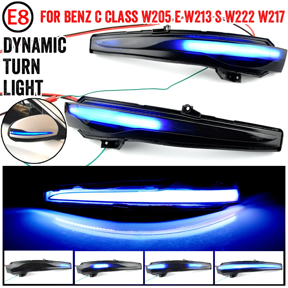 

Car Lights