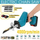 Беспроводная фотоэлектрическая пила для резки металла и дерева, 18 в, 4000