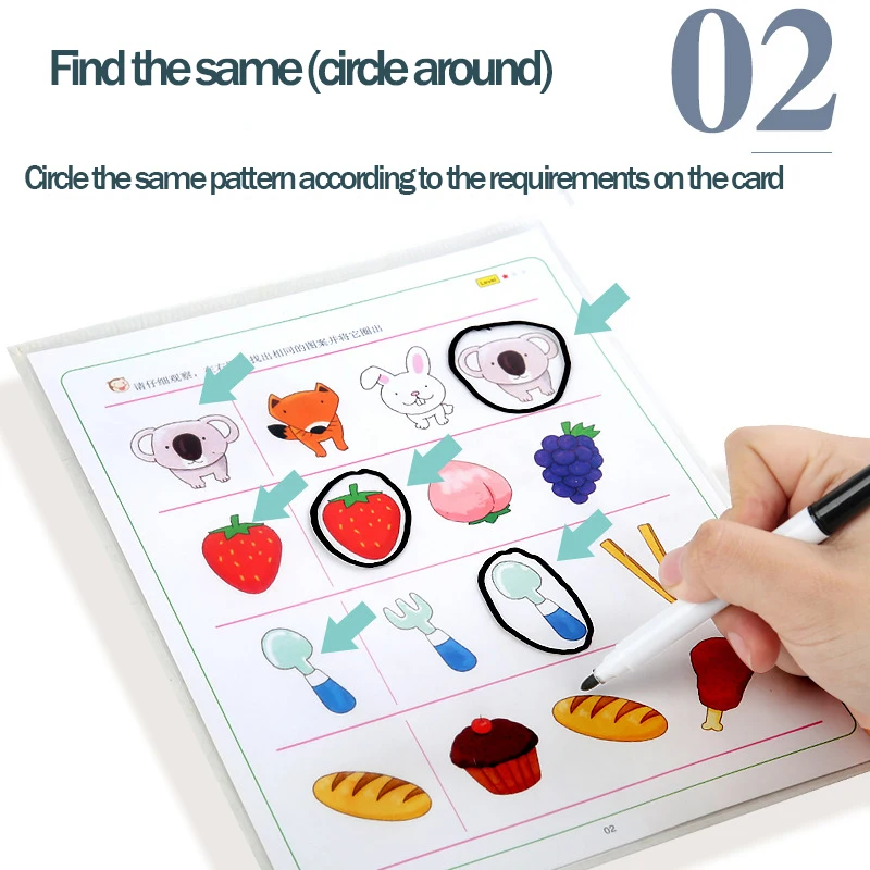 2021 одно и то же соединение для того чтобы соответствовать рисунок головоломки