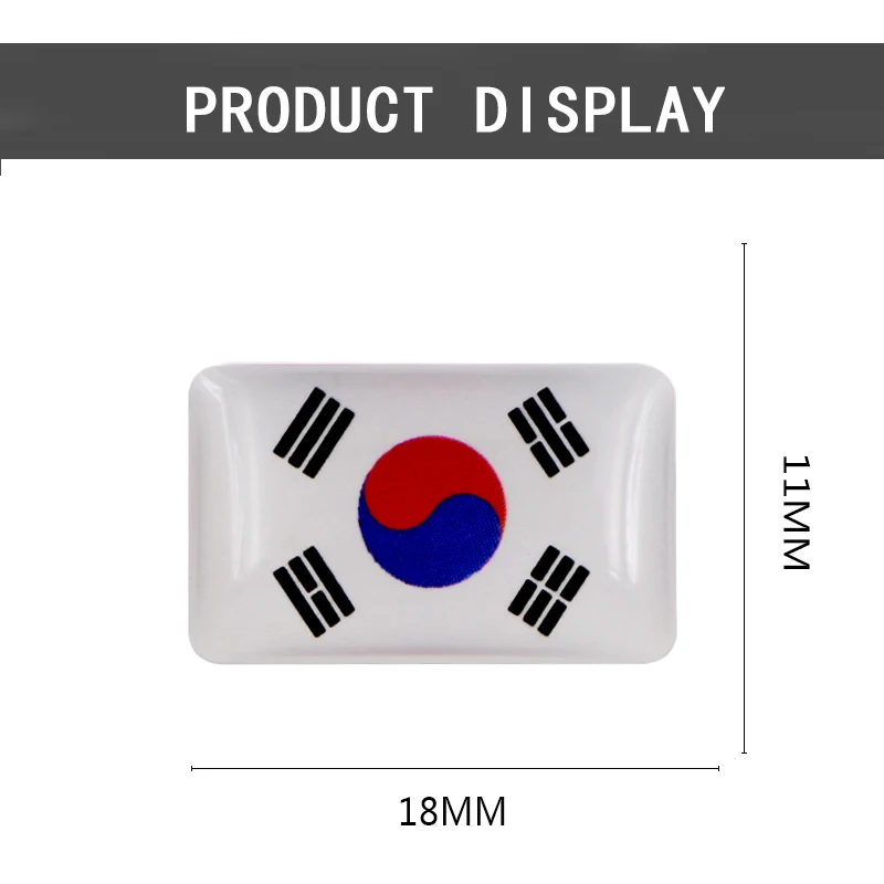 Автомобильный Стайлинг автомобильный эпоксидный стикер на руль Южная Корея флаг