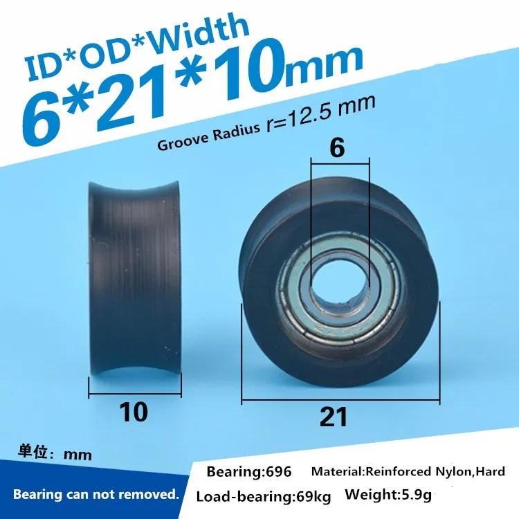 

5 шт. 6x21x10 мм нейлоновый пластиковый U-образный роликовый направляющий ролик с канавкой r12,5 мм рельсовый delrin завернутый 625ZZ Ролик подшипника