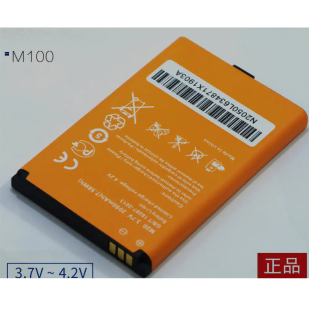 Аккумулятор оригинального размера для M100 аккумуляторная батарея BENTENG 4G Интернет