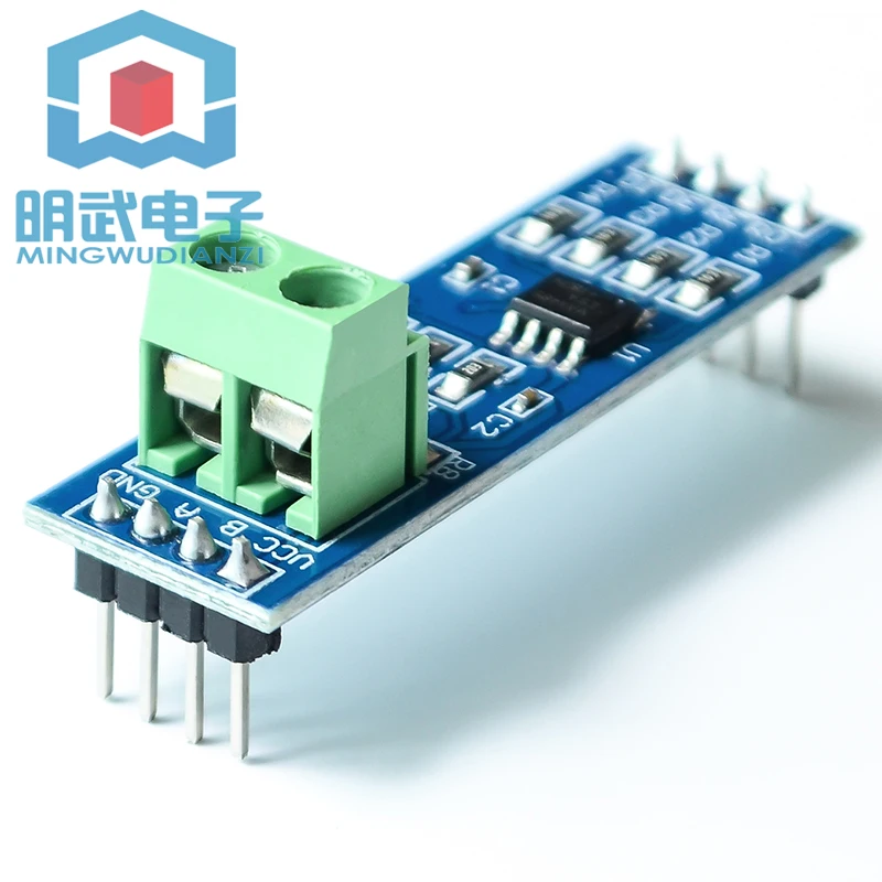 

MAX485, the RS485 module TTL turn RS - 485 module TTL turn 485