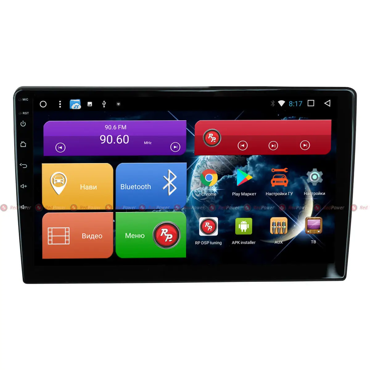 Автомагнитола для Toyota Camry V55 RedPower 31231 R IPS DSP ANDROID 7|Автомагнитолы| |