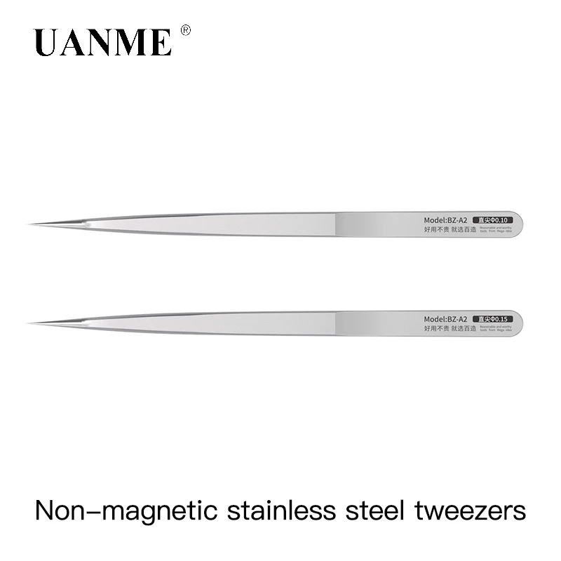 Магнитный изогнутый Прямой пинцет из нержавеющей стали для ремонта мобильных
