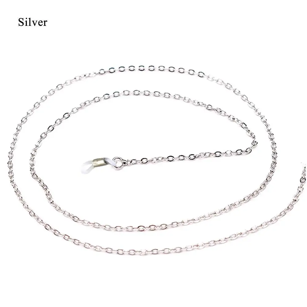 Темно-серый 70cm Elegant Eyeglass Chain Sunglasses Reading Beaded Glasses Chain Eyewear Rope Lanyards Rose Gold Silver Glass Cord Neck Strap - Цвет: Темно-серый