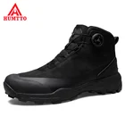 Водонепроницаемые походные ботинки HUMTTO, ботинки для горного туризма, черные походные кроссовки для мужчин, защитная Спортивная тактическая Мужская обувь для альпинизма