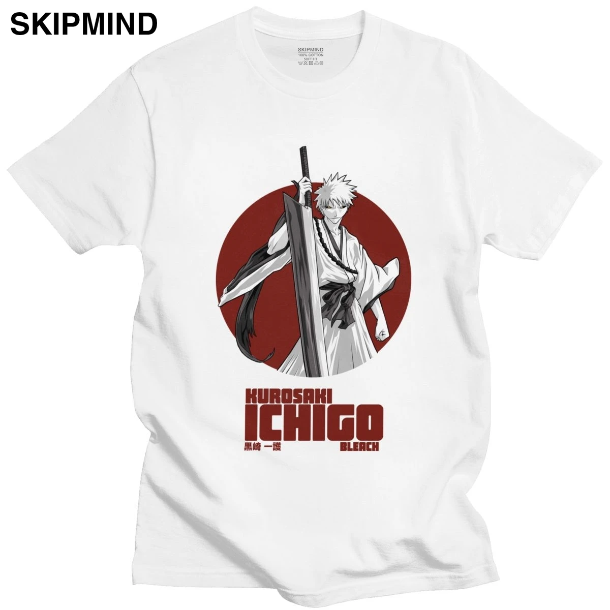

Куросаки Ичиго футболка для мужчин с предварительной усадкой хлопок городская футболка с короткими рукавами и круглым вырезом для Отбелив...