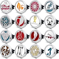 30mm stainless steel car air freshener ocean waves magnetic diffuser locket vent clip aromatherapy perfume locket with 10pcs pad