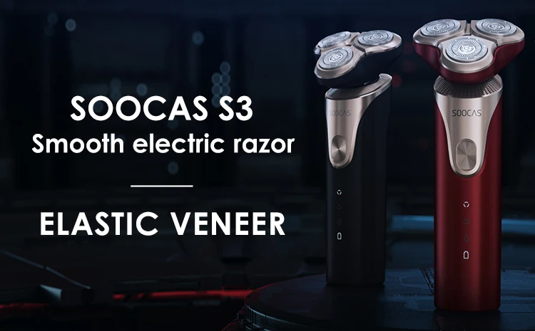 SOOCAS V1 электрическая зубная щетка sonic Ultra sonic автоматическая зубная щетка type-c перезаряжаемая Водонепроницаемая зубная щетка для взрослых