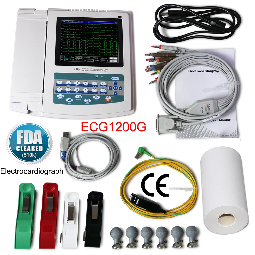 ECG1200G Женская ЭКГ машина цифровой электрокардиограф 12 каналов свинцовых сигналов