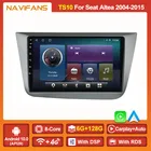 Автомагнитола 2DIN, 9 дюймов, IPS, Android 11, мультимедийный видеоплеер для Seat Leon 2 MK2, Altea XL Toledo 3, DVD, GPS-навигация, автовоспроизведение