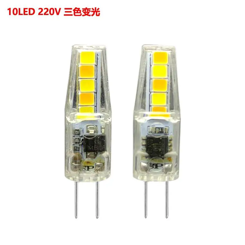 G4 светодиодный лампы кукурузы AC/DC12V220V 2 Вт 3 Цвета затемнения высокой Яркость