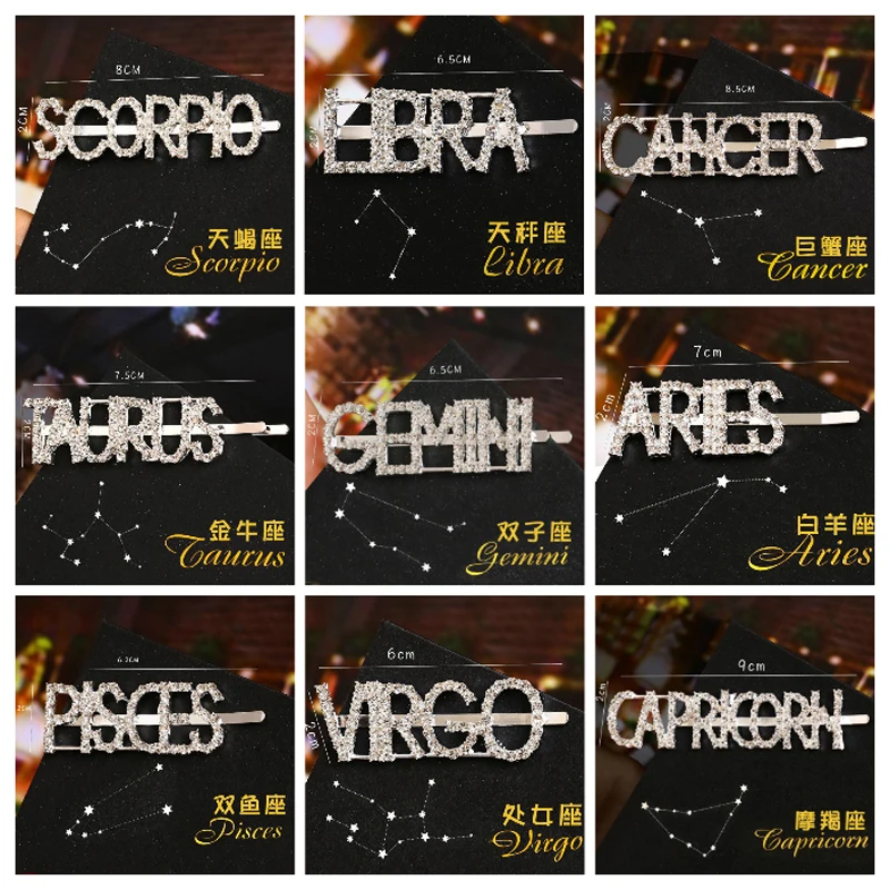 1 шт. блестящие заколки для волос с надписью Созвездие девочек стразы кристаллами