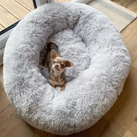 pet dog bed comfortable donut cuddler round dog kennel ultra soft washable dog and cat cushion bed winter warm sofa hot sell