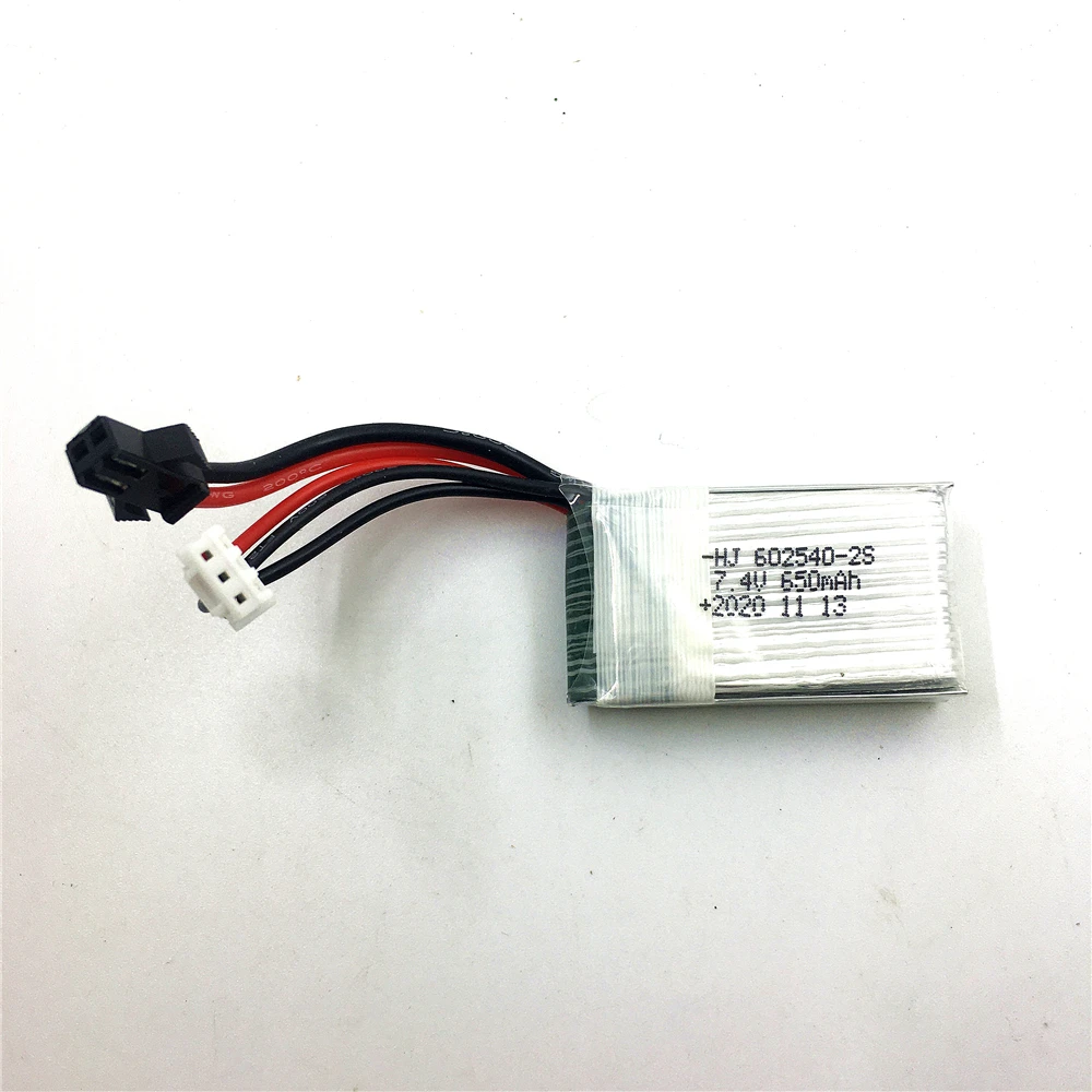 5 шт./лот JJRC H8C H8D Батарея 7 4 V 650mAh литий-полимерный дрона с дистанционным
