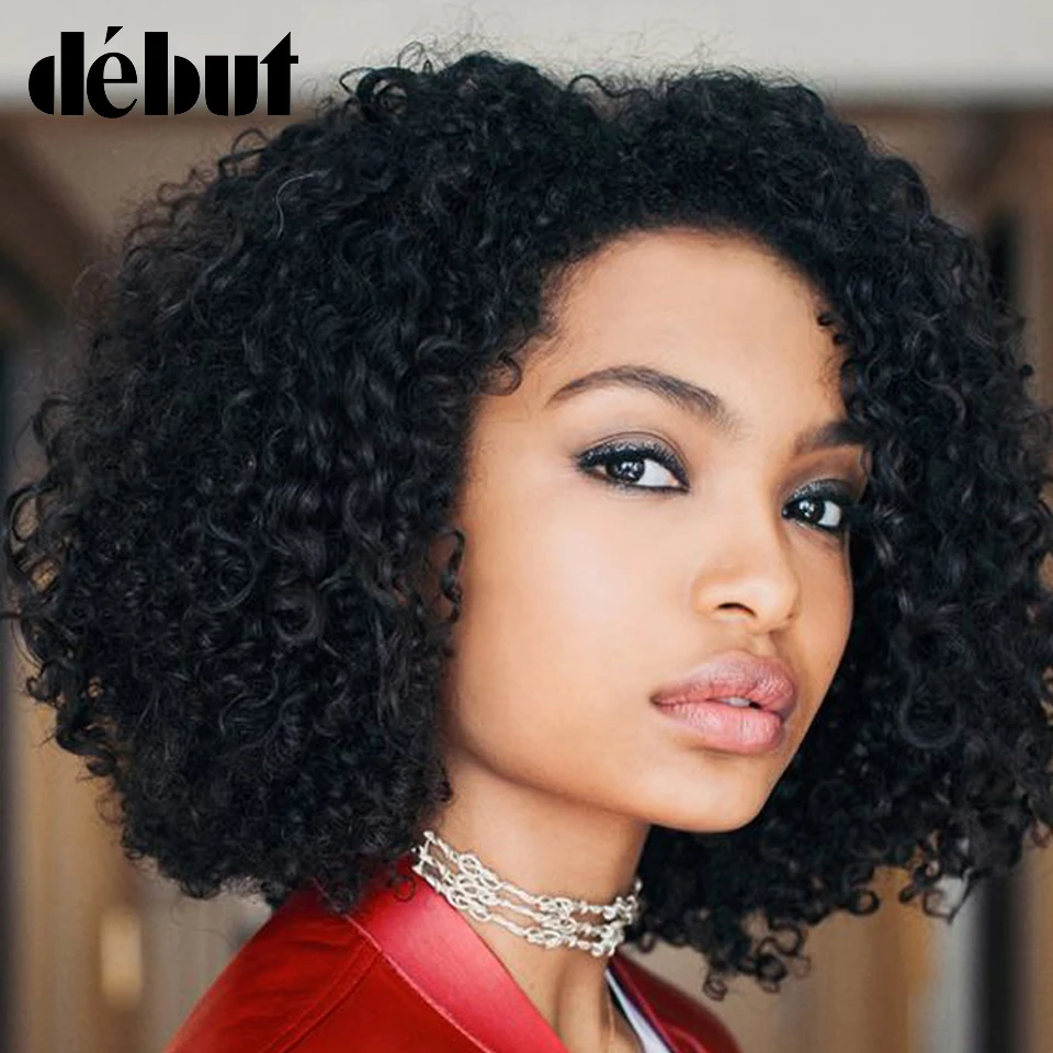 Скидка фронтальные Короткие вьющиеся парики боб натуральные черные бразильские