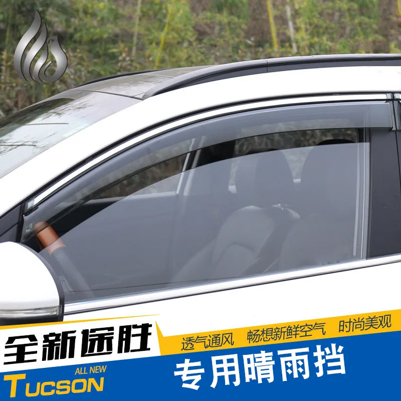 Для Hyundai Tucson 2015 2016 2017 2018 Высокое качество ABS Солнечный дождь специальный