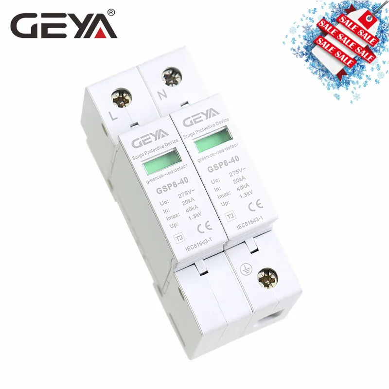 GEYA GSP8 цепи 2pole Стабилизатор напряжения 220V din-рейку сетевой фильтр СПД AC275V AC385V 400V 440V 40KA сглаживатель перепадов напряжения дом Стабилизатор напряжения