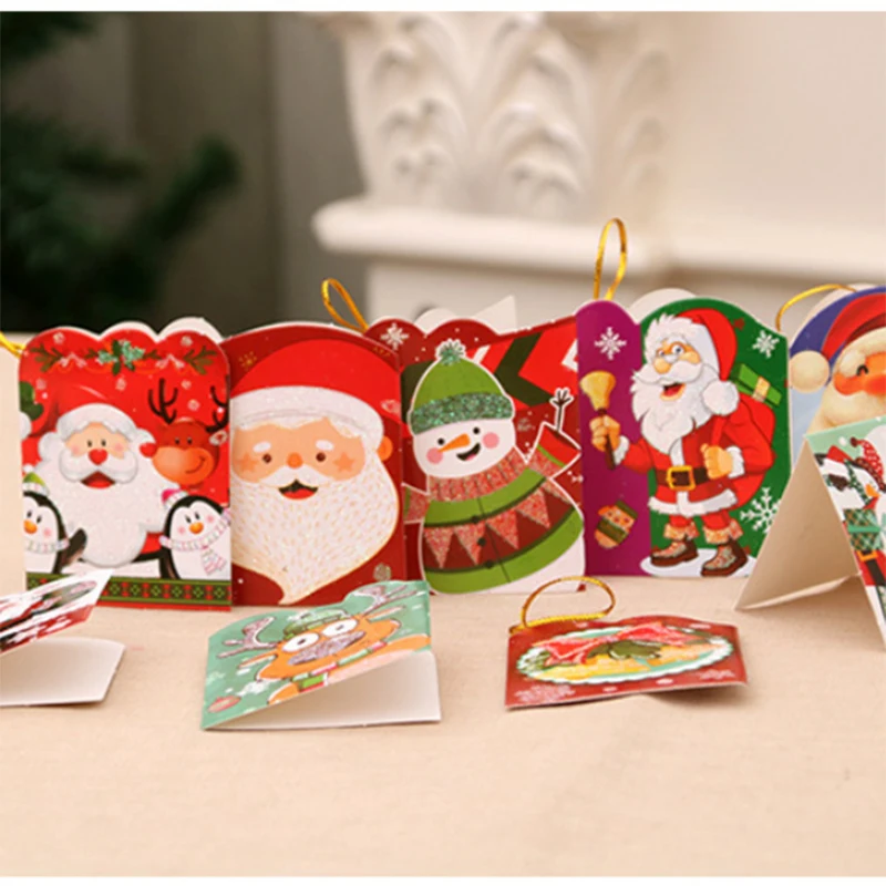 

Рождественская открытка