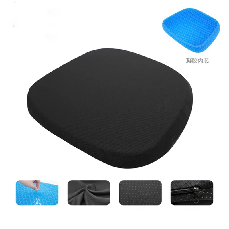 Эластичная гелевая Подушка для сиденья силиконовый охлаждающий коврик из ТПЭ
