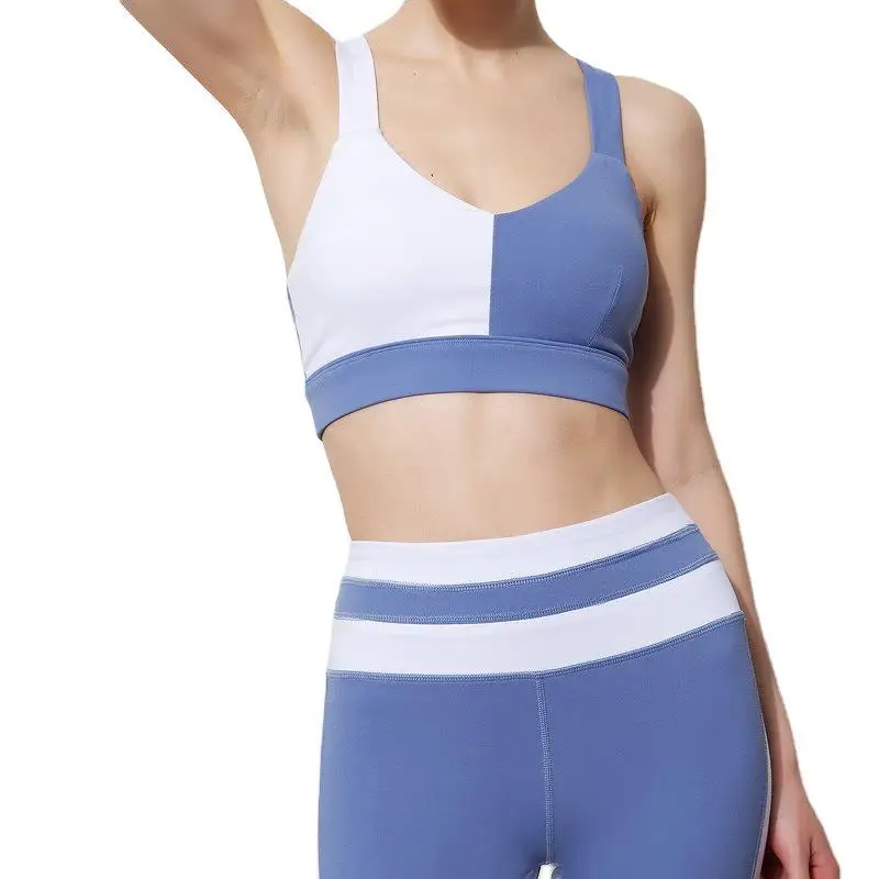 

New color contrast stitching yoga clothing suit peach hip pants suit two-piece