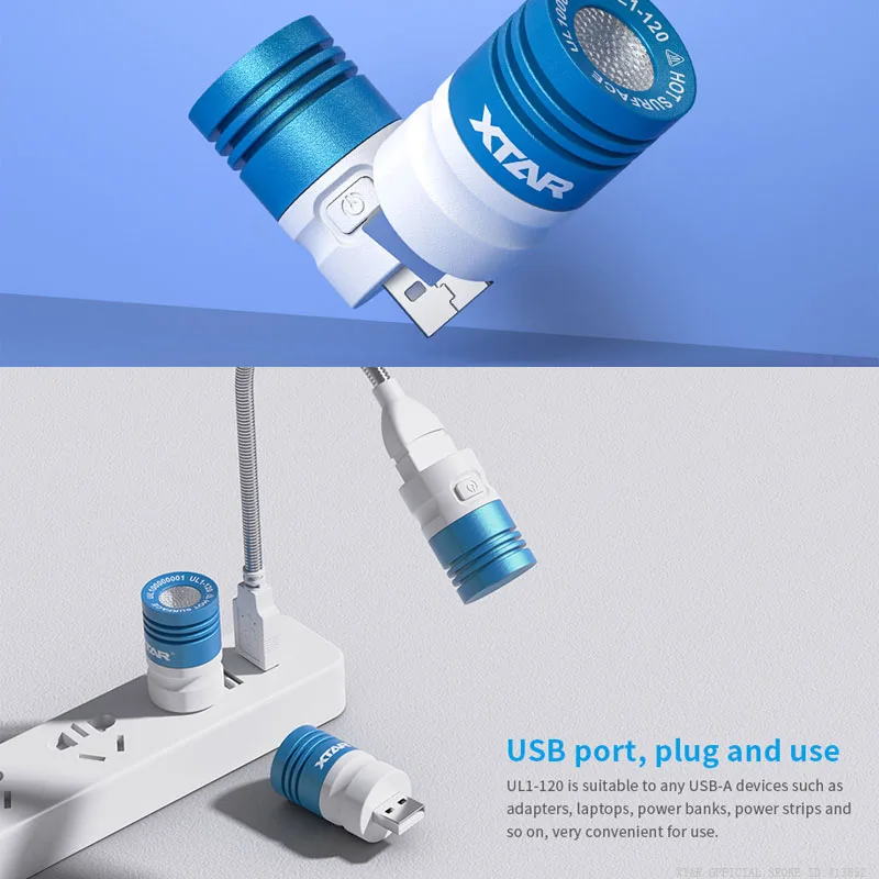 XTAR EDC вспышки светильник светодиодный для четырех-Цвет UL1-120 USB флэш-память