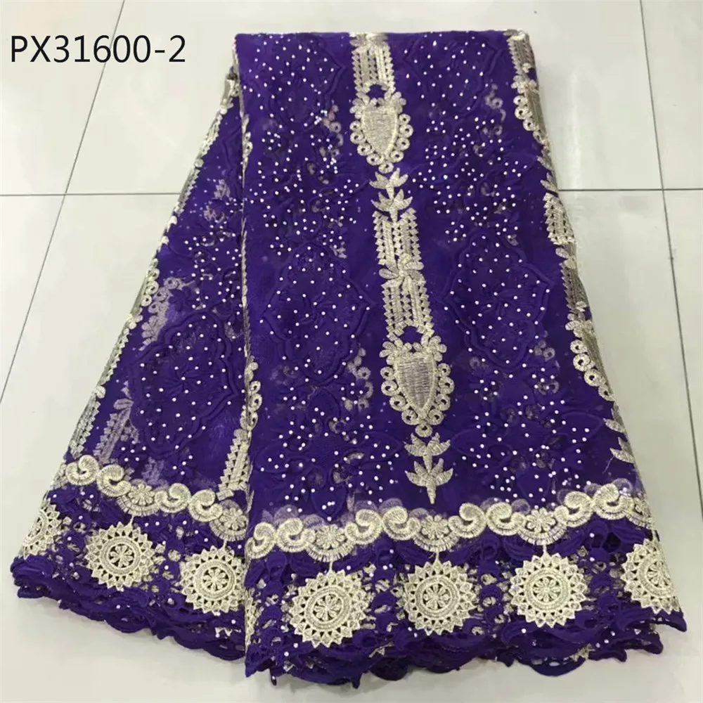 Новинка оптовая продажа Европейский тюль на заказ с вышивкой персиковый цвет