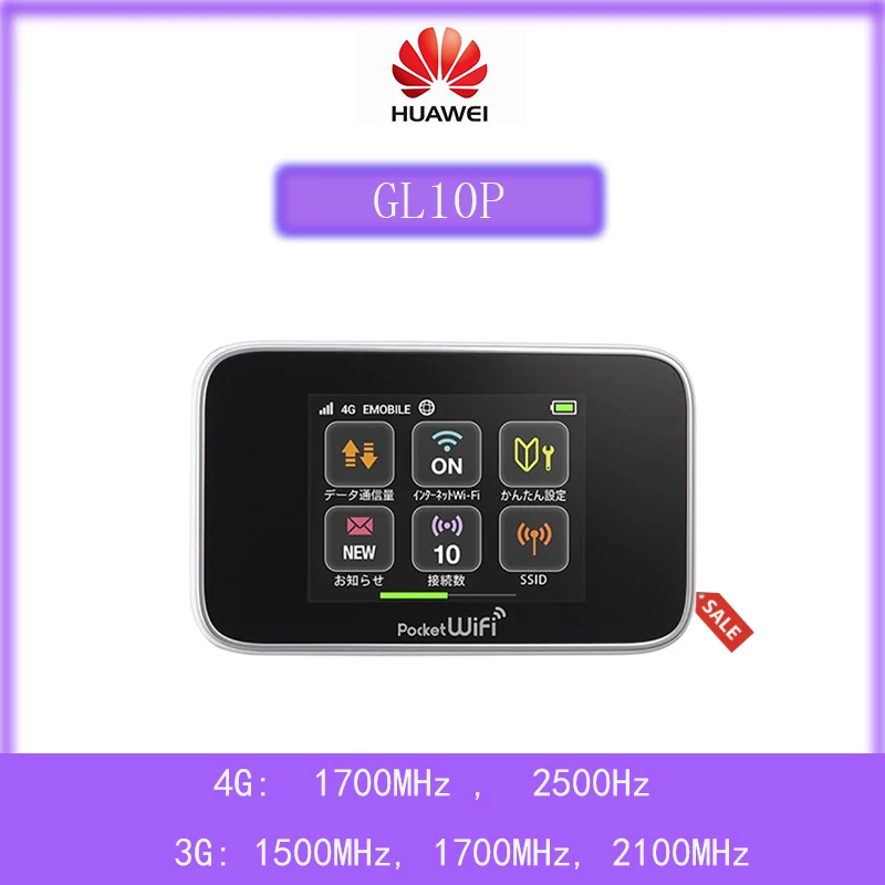 Разблокированный 4g Wi Fi роутер со слотом для SIM карты huawei GL10P Портативный
