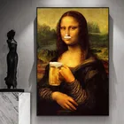 Минимализм в скандинавском стиле Картина на холсте Мона Лиза плакат пива и печать модульные настенные картины для гостиной современный домашний декор