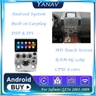 Магнитола на Android для Infiniti QX56 2003-2009, GPS-навигация, Мультимедийный MP3-плеер, головное устройство с беспроводным Carplay