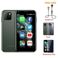 SERVO Small Smartphone 2 5 16 9 nano screen Dual SIM card Cellphone MT6580 1GB 8GB GPS WCDMA Face Recognition mini mobile phone