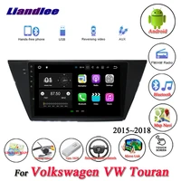 car android multimedia system for vw touran 2015 2018 radio player usb gps wifi navigation hd stereo screen