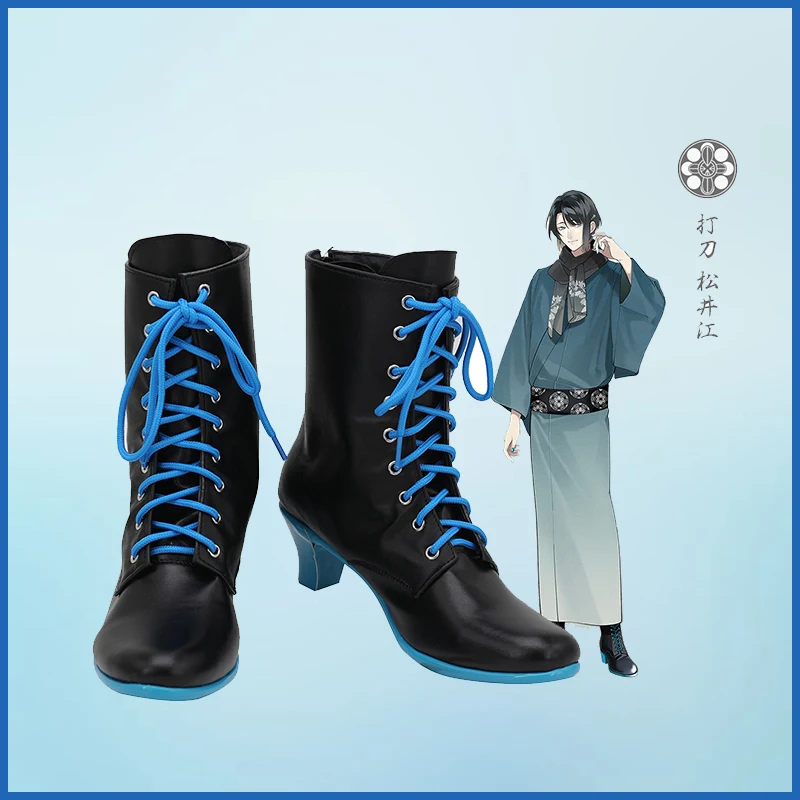 

CosplayLove Touken Ranbu Matsui Gou Black Shoes Cosplay Long Boots Leather Custom Hand Made For Girl Boy