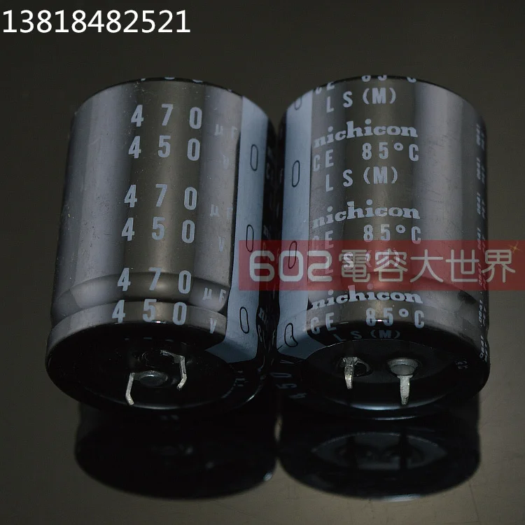 2 шт. Новый NICHICON LS 450V470UF 35x45 мм электролитический конденсатор 470 мкФ/450 в 85 градусов