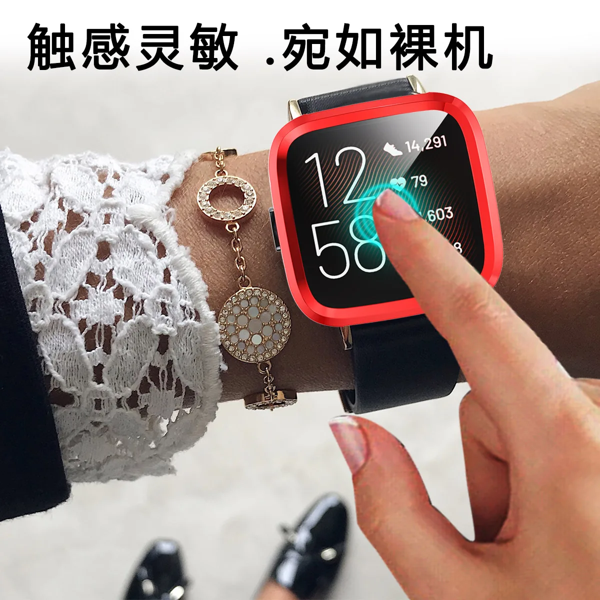 2019 Мягкий ТПУ чехол для Fitbit Versa 2 Band водонепроницаемый корпус часов Защита экрана