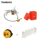 TOMSHOO Складная газовая плита для кемпинга на открытом воздухе горелки + 9 тарелок ветровой экран лобовое стекло + газовый картридж плита адаптер посуда