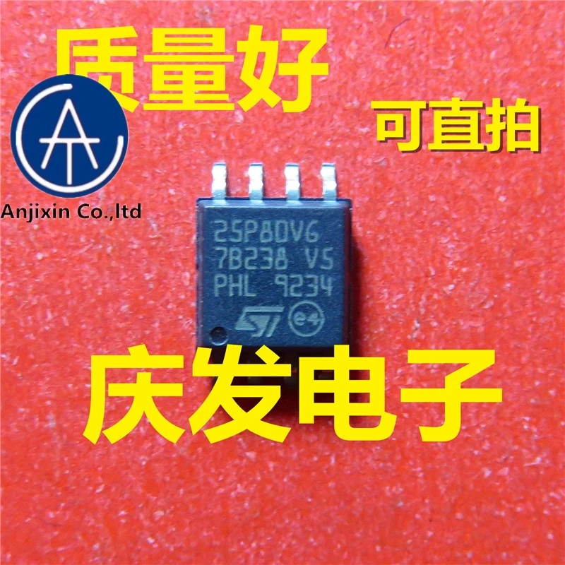 

10 шт. натуральные оригинальная новинка в наличии M25P80-VMW6TG M25P80-VMW6T M25P80-VMW6 28P80VG