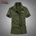 Рубашка мужская летняя хлопковая с коротким рукавом, Повседневная дышащая, в стиле милитари, легкая армейская одежда-карго для тренировок