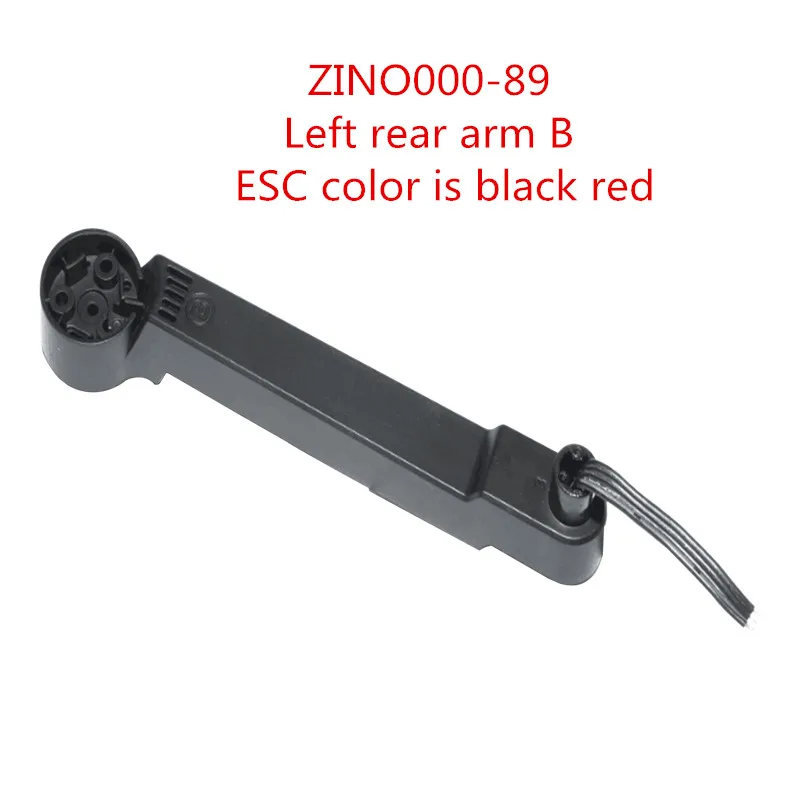 Buy Hubsan ZINO PRO /ZINO plus RC Drone Quadcopter Spare Parts Arm with ESC speed controller ZINO000-89 / 09 /08 90 on