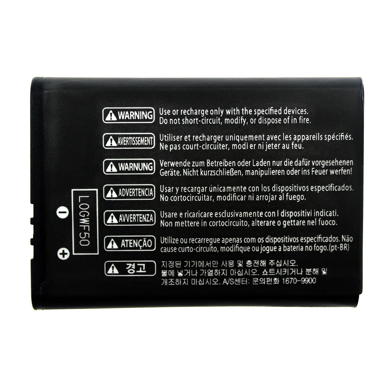 Перезаряжаемый литий-ионный аккумулятор для контроллера Nintendo Switch Pro 1300 мАч 3 7 в -
