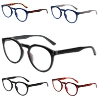 boncamor reading glasses spring hinge men and women oval frame lightweight and comfortable hd reader eyeglasses diopter 0600